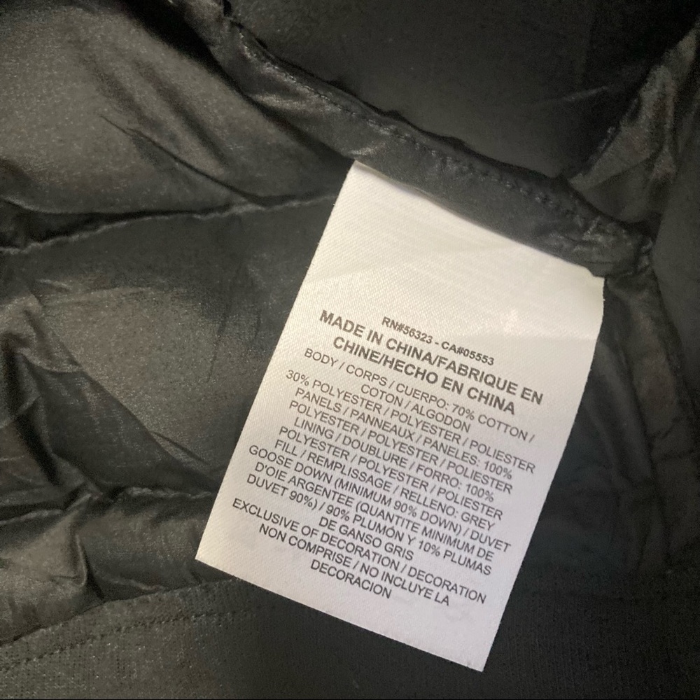 Nike Jacket - Picture 4 of 7